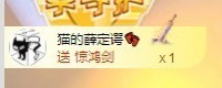 小洁妹妹❤️主播照片