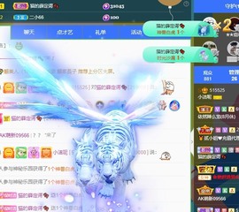 小洁妹妹❤️主播照片
