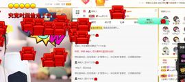 心中无结。。主播照片