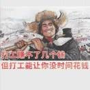 A非擼不可烤串吧的頭像
