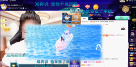 聆听~爱唱歌的图片