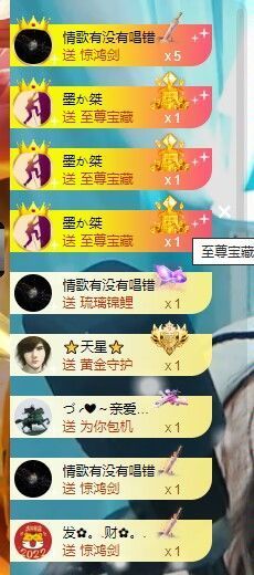 ❤八月❤休的图片