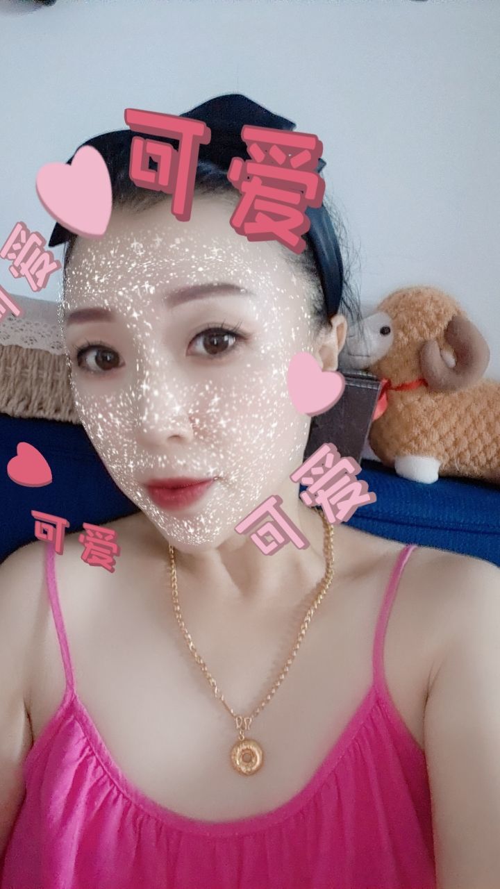 Da漂亮的主播照片