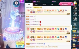 近视又散光主播照片