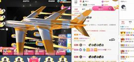 高音低音地沟通主播照片