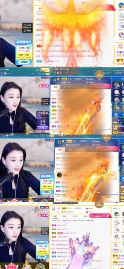 筱一✿．12点见主播照片