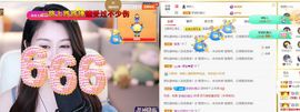 心中无结。。主播照片