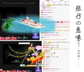 菲儿💗好运来🌈的图片