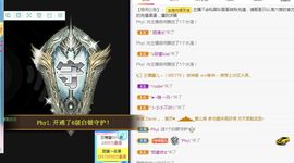 菲儿💗好运来🌈的图片