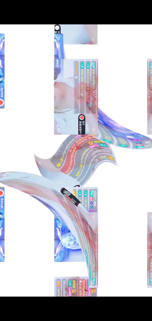完美录屏/狂笑