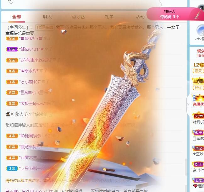 丑小鸭💞愿有一束光的图片