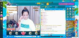 ゞ悠乐★婉儿つ主播照片