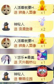 ゞ悠乐★婉儿つ的图片