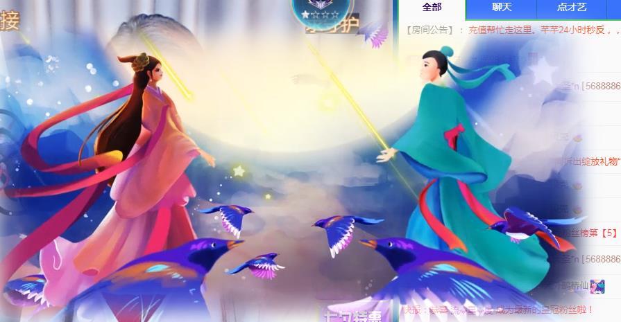 ゞ悠乐★婉儿つ的图片