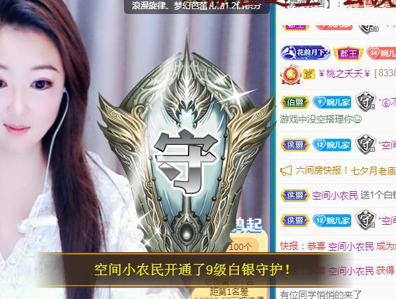 ゞ悠乐★婉儿つ的图片