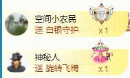 ゞ悠乐★婉儿つ的图片