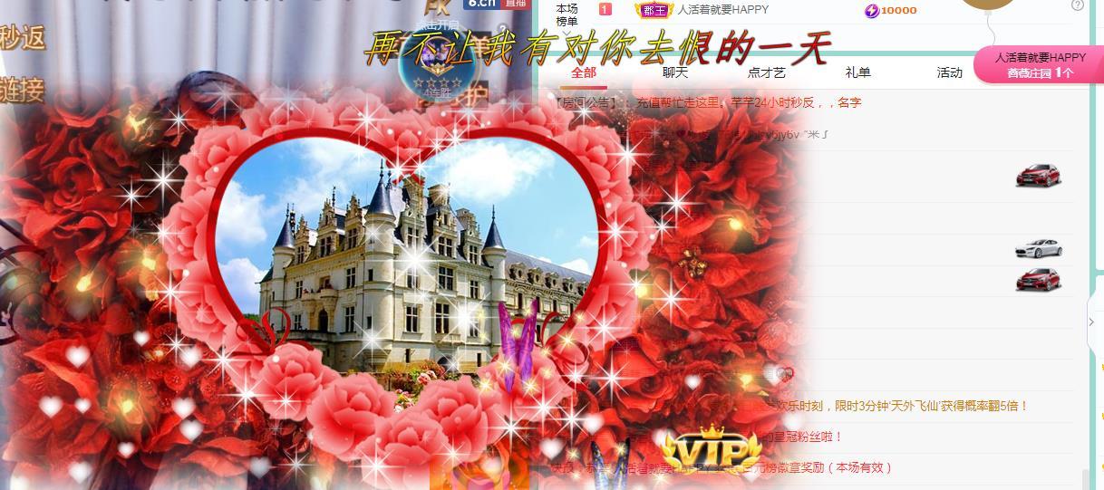 ゞ悠乐★婉儿つ的图片