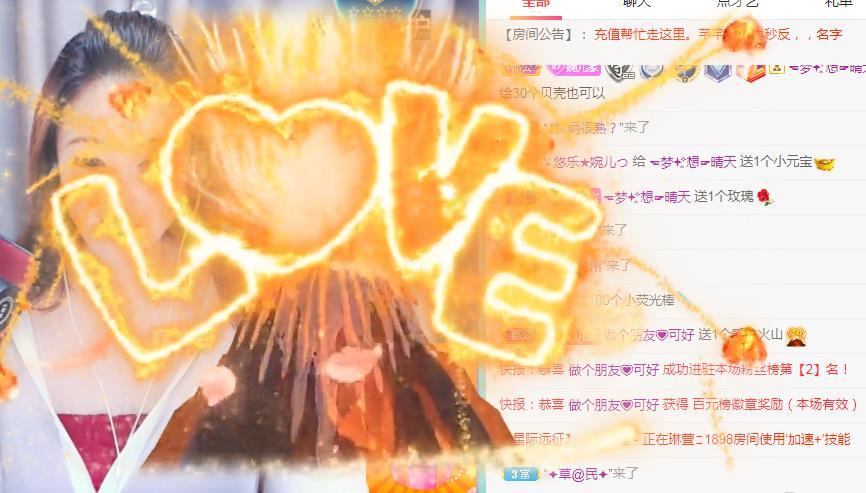 ゞ悠乐★婉儿つ的图片
