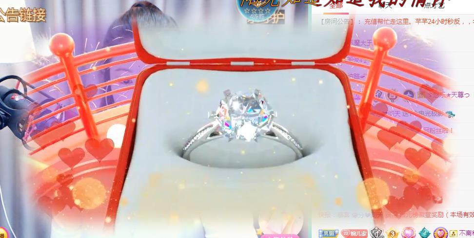 ゞ悠乐★婉儿つ的图片