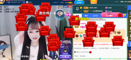 ╰つ〃薀昕🌷的图片