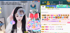 ╰つ〃薀昕🌷的图片