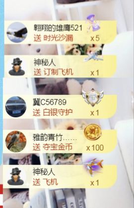 金麒麟安静唱歌🎤的图片