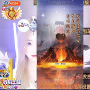 小饼干—柔情似水