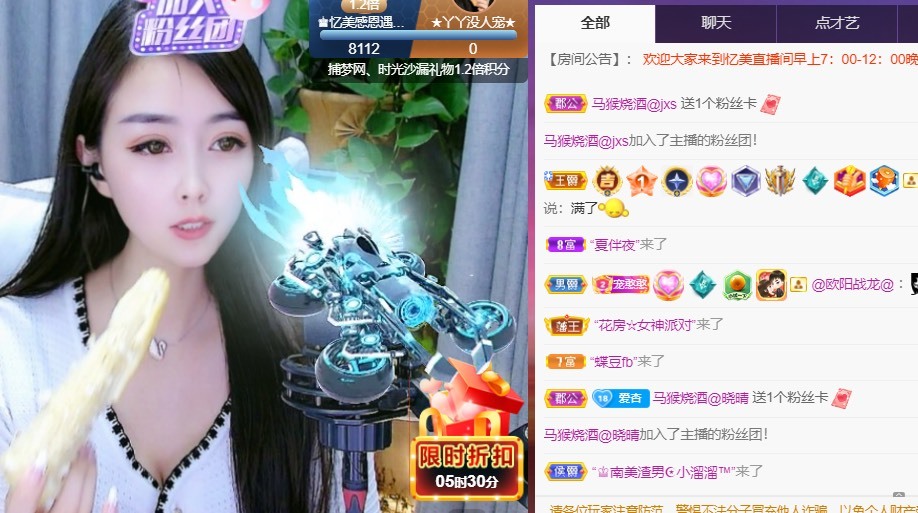 忆美❥❥❥的图片