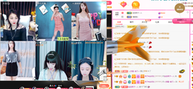 琴子♥遇有缘人主播照片