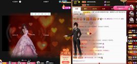 菲儿💗好运来🌈的图片