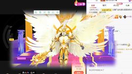 菲儿💗好运来🌈的图片