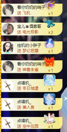 宝儿♚宝儿的图片