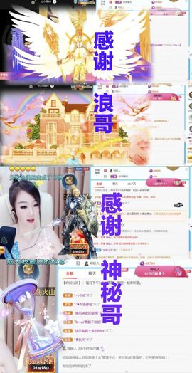 金麒麟安静唱歌🎤的图片