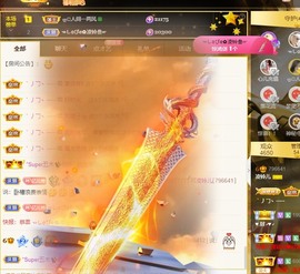 读书去了，有亿点忙主播照片
