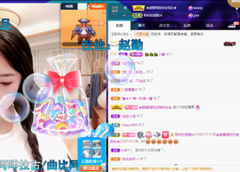 聆听~爱唱歌的图片