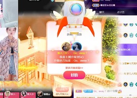 三斤爱唱歌主播照片