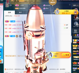 ╭☞呆呆主播照片