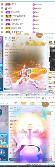 开朗贺coe小楼升级的图片