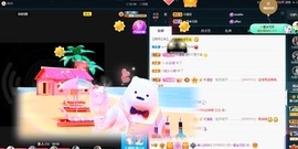 近视又散光主播照片