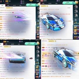 近视又散光主播照片