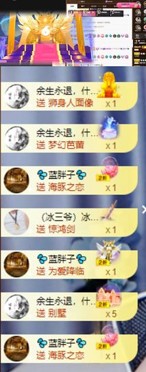 小婷🎤烟嗓☆づ的图片