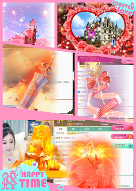 🎼关关🎼主播照片