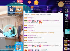 聆听~爱唱歌的图片
