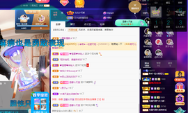 聆听~爱唱歌的图片