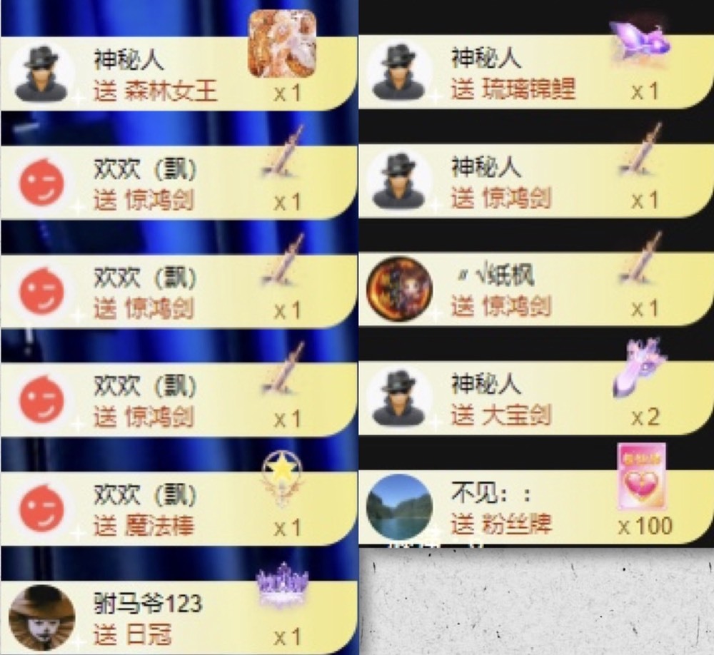 娜扎🧸休1天哦的图片