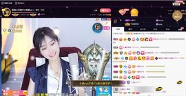 嘉瀚苏静好本周晚上播主播照片