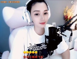 甜蜜未来乐在心怀主播照片