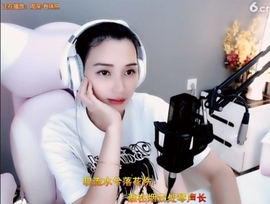 甜蜜未来乐在心怀主播照片