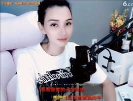 甜蜜未来乐在心怀主播照片