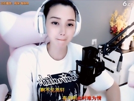 甜蜜未来乐在心怀主播照片
